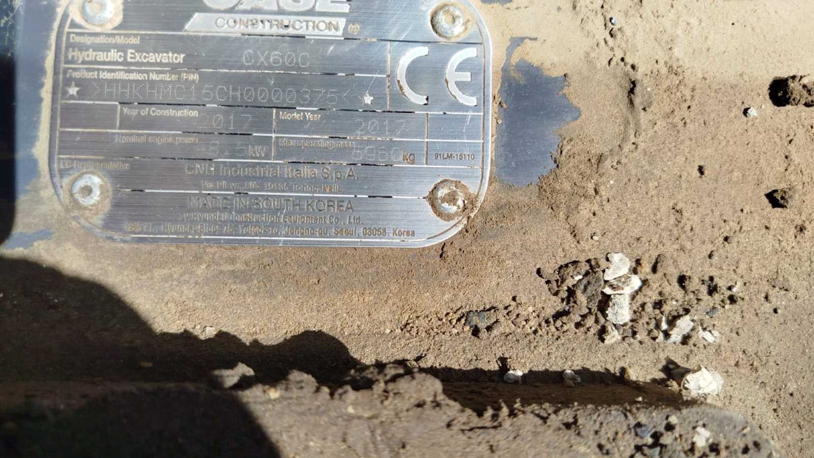 OmecoHub - Immagine 13